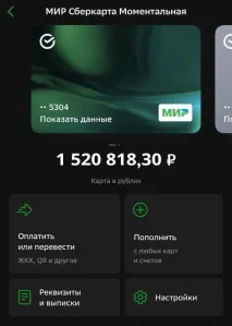 РАБОТА УФА!!! СВОБОДНЫЙ ГРАФИК!!!
