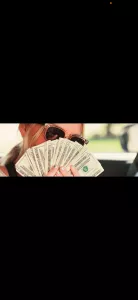 Требуется администратор