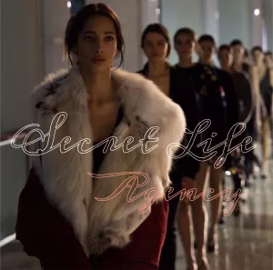 Мы даём работу всем! ЖМИ скорее!