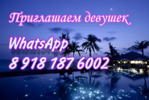 Много работы !!!