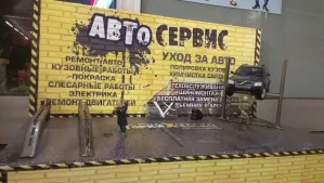 Личный помощник руководителя .