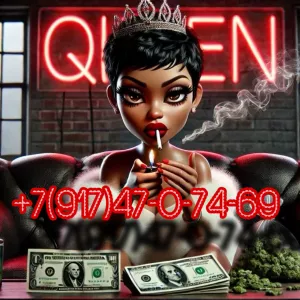 Высокооплачиваемая работа для девушек в Уфе!