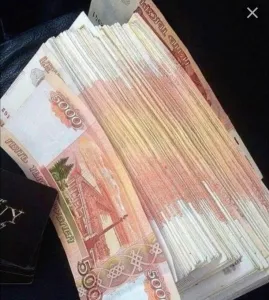 Высокооплачиваемая работа