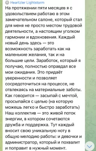 1.000.000 на НОВЫЙ ГОД! Питер!!!!