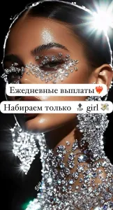 МОСКВА !ЦЕНТР ❣️