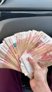 Работы много! Мы тебя ждем!