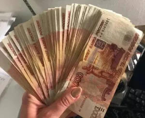 АДМИНИСТРАТОР