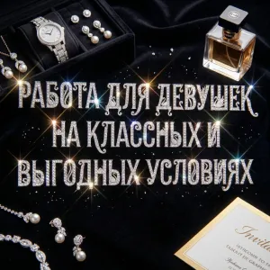 60/40 РЕАЛЬНО МНОГО РАБОТЫ