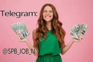 Забудь про «зарплату». Здесь твой день стоит как целый месяц