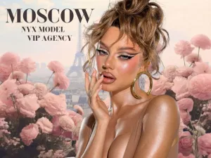 ВСЯ МОСКВА БУДЕТ У ТВОИХ НОГ! ПРИГЛАШАЕМ НА РАБОТУ!